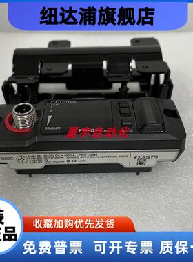 原装基恩士 FD-Q20C FD-Q32C FD-Q50C流量计传感器FD-Q10C MU-N12