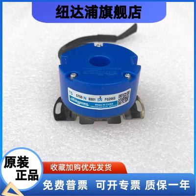 多摩川编码器TS5700N8401/8406/8421/8501/8504/85058506原装拆机