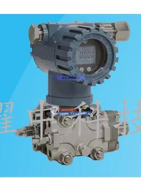 上润差压变送器压力变送器 WP361D/361GMS1MMNB1 361R BADP3I22M3