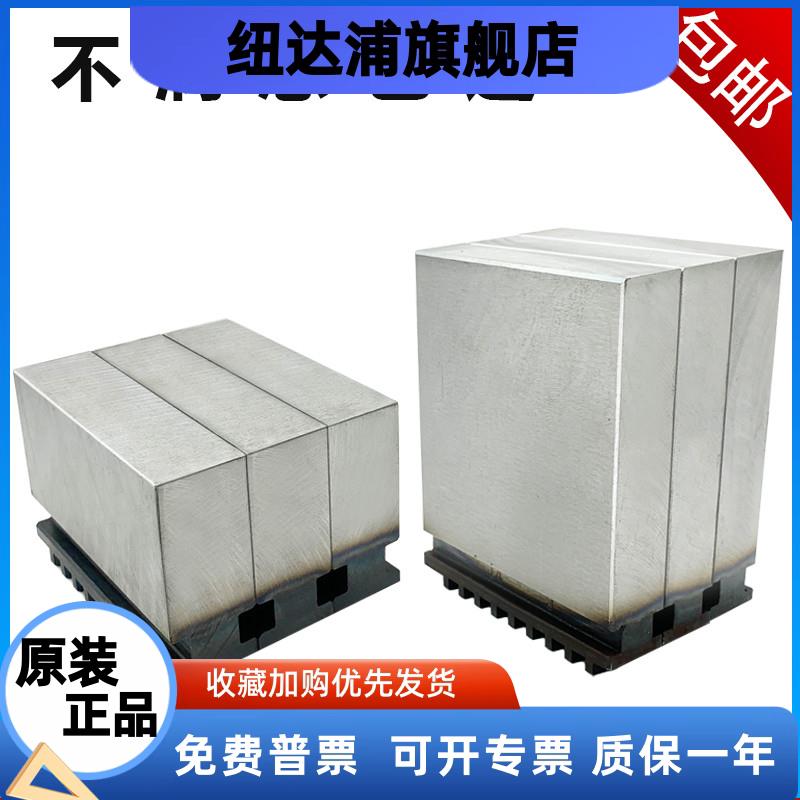 三爪软爪三爪卡盘软爪方爪