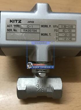 日本KITZ气动球阀 C-UTE北泽阀门 微型气动球阀C-1执行器C-UTNE