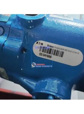PVQ20-B2R-SS1S-21-C12D-12 威格士 柱塞泵