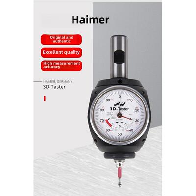 原装德国海默3D寻边器翰默80.360.00FHN万向分中3d通用HAIMER