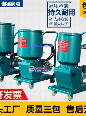 电动干油润滑泵DRB1/2/3/4-P120Z 5/6/7-P235Z 8/9-P365Z加油小车