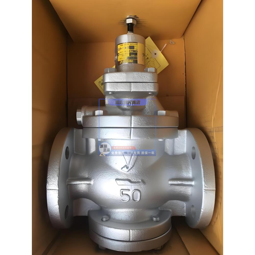 进口蒸汽减压阀 日本耀希达凯减压阀 GP-1000活塞式减压阀 调压阀