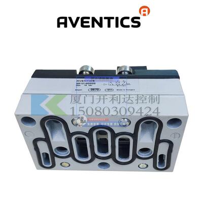AVENTICS二位五通换向阀5812180000 安沃驰气动换向阀 电磁阀