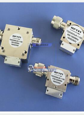 RFTYT保护仪器设备射频同轴隔离器多个频段可选 300MHz-6GHz直供