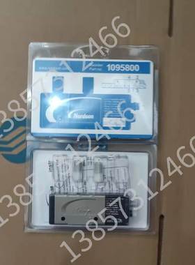 诺信Nordson电磁阀1056119 1055480 1055481 1053894 1095800优惠