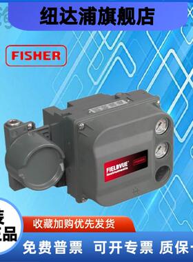 Fisher费希尔阀门定位器dvc2000智能阀门定位器dvc6200原装正品