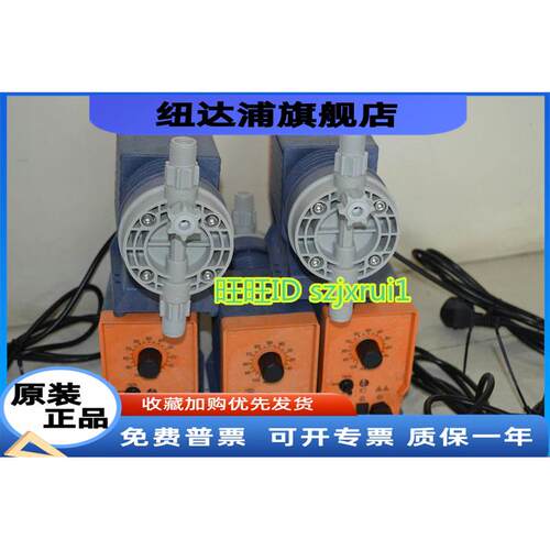 CONC0308PP1000A000普罗名特Prominent电磁隔膜计量泵CONC0806