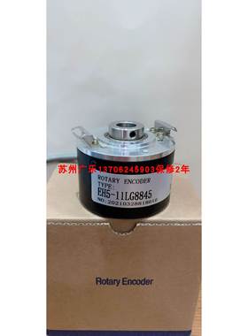 EL58H360Z8/24L10X6PR2 EH5-11LG8845 EB58G15-P48R-300 编码器
