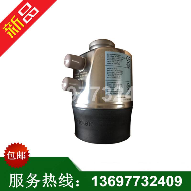 梅特勒托利多SLC820-20 30 50 90T汽车衡地磅PDX称重传感器SLC720