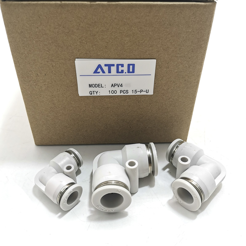 气管塑胶弯头螺纹快插