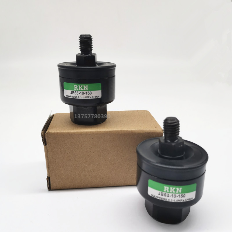 气缸浮动接头 JB40-8-125/JB63-10-150/JB80-16-200/JB100-20-250