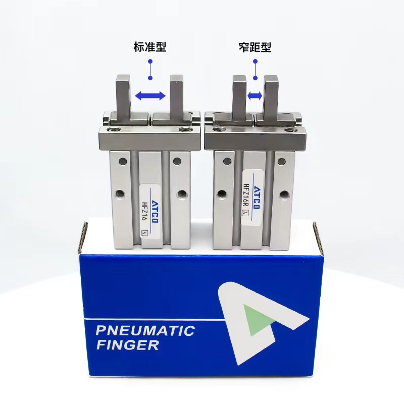 气动手指气缸通孔安装HFZ10N/HFZ16N/HFZ20N/25N/32N/40N