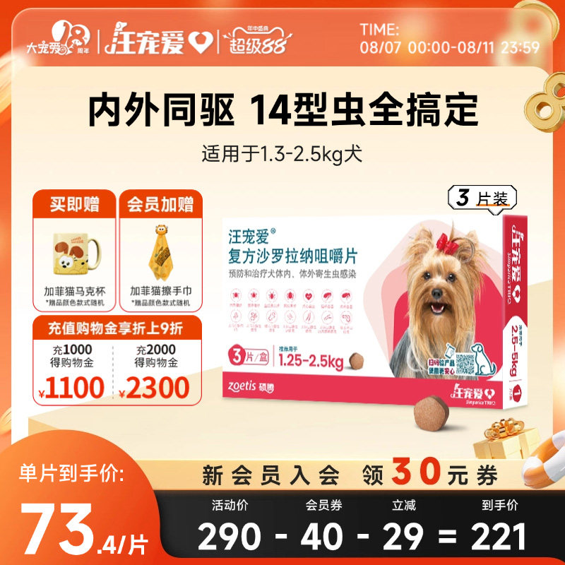 ��谮���谮ɳ�����ɾ׽�Ƭ������ҩ����ͬ�����