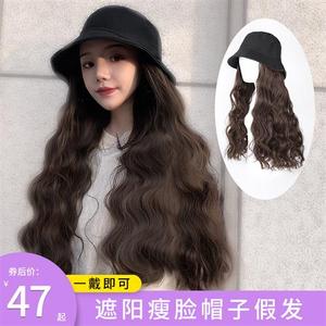 。假发帽子一体时尚长卷发渔夫帽发帽可拆卸女夏天夏季帽子带假发