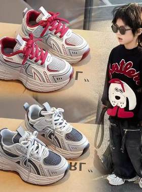 男童运动鞋2026年春季新款儿童鞋子女童老爹鞋中大童跑步鞋春爆款