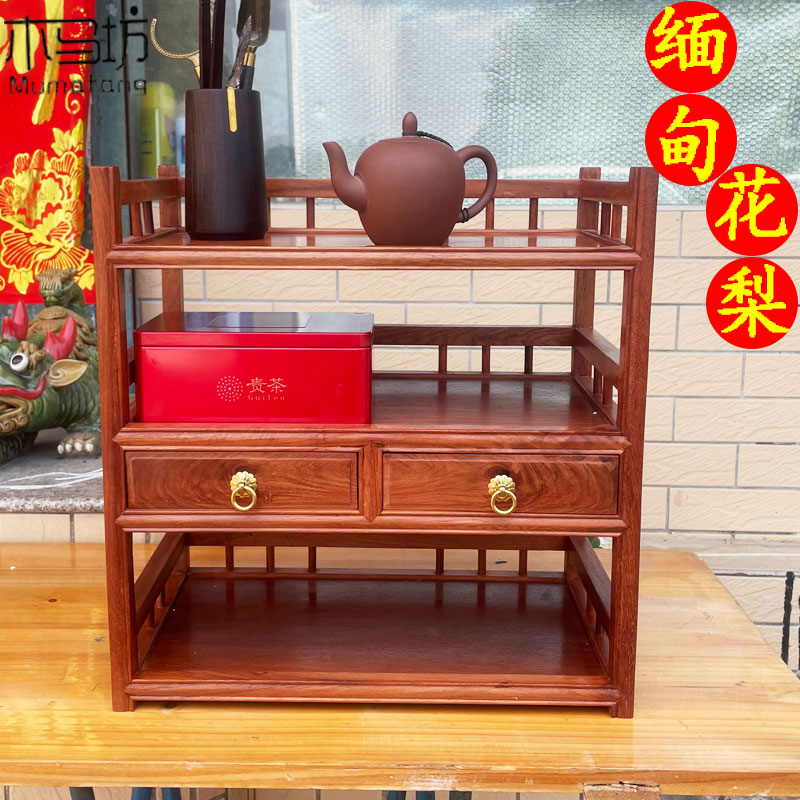 缅甸花梨木茶水柜独板榫卯结构