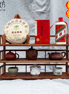 刺猬紫檀木多宝格博古架三层茶水架实木收纳展示架客厅茶具置物架