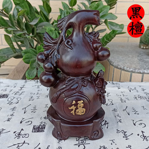 黑檀葫芦招财客厅花梨木工艺品