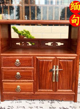 缅甸花梨三抽一门茶水柜全独板