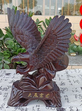 老鹰摆件大展宏图酒柜红木工艺品
