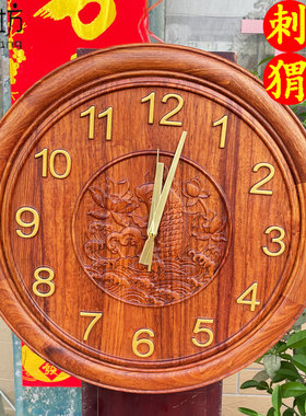 刺猬紫檀中国风客厅红木挂钟创意