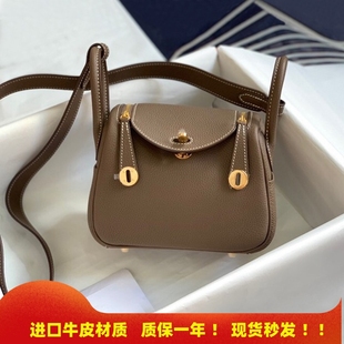 琳迪包mini医生包真皮女包2025新款单肩斜挎小包手提枕头包药箱包