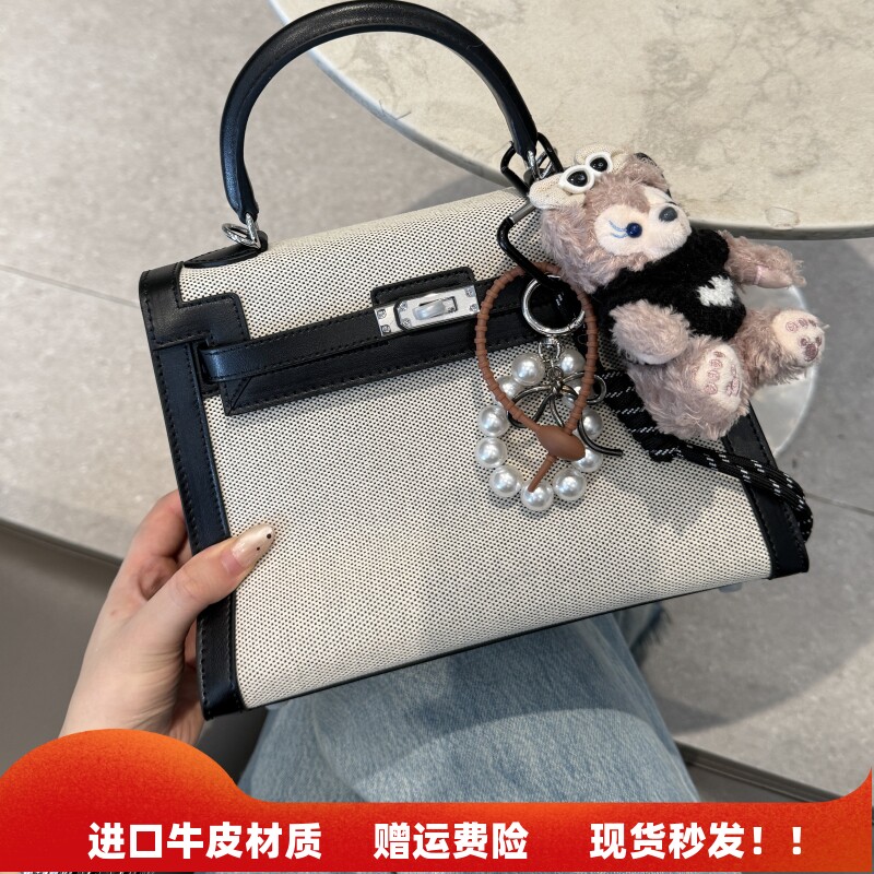 真皮拼色帆布凯莉包牛皮手提包女