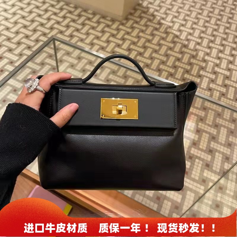 2026新款2424mini凯莉包头层牛皮饺子包翅膀包手提单肩斜挎包女