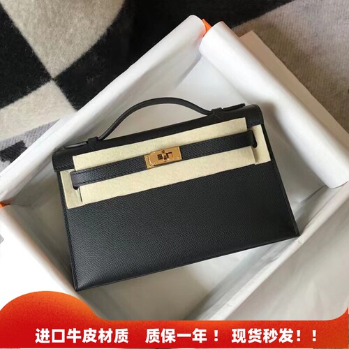 真皮一代凯莉包mini真皮手提小包