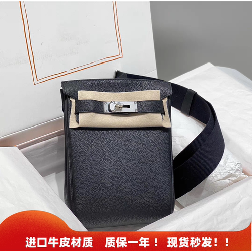 头层牛皮凯莉胸包真皮腰包斜挎包