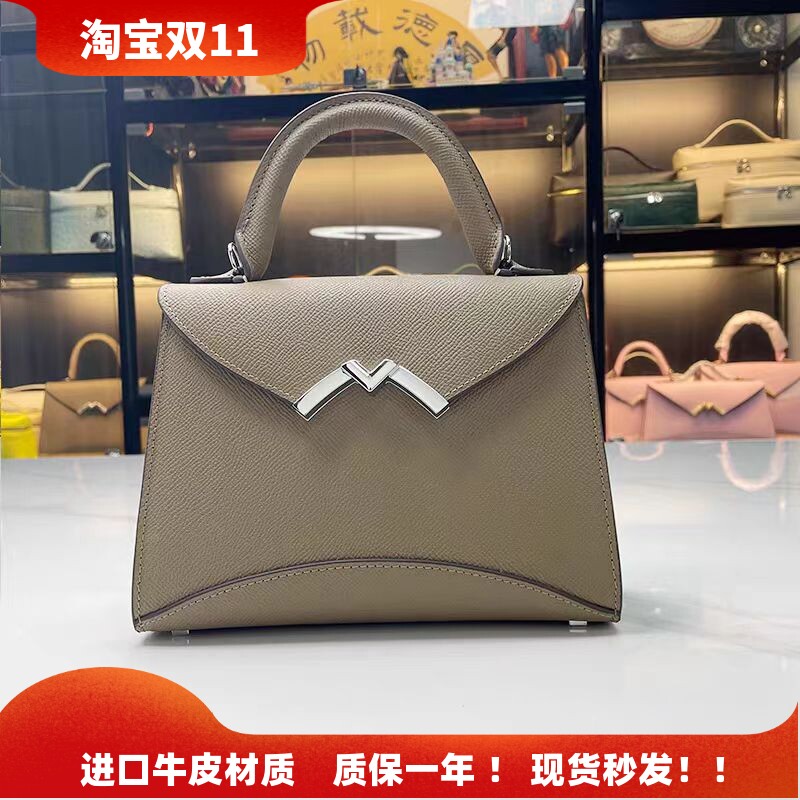 凯莉包明星同款M扣莫奈手提包