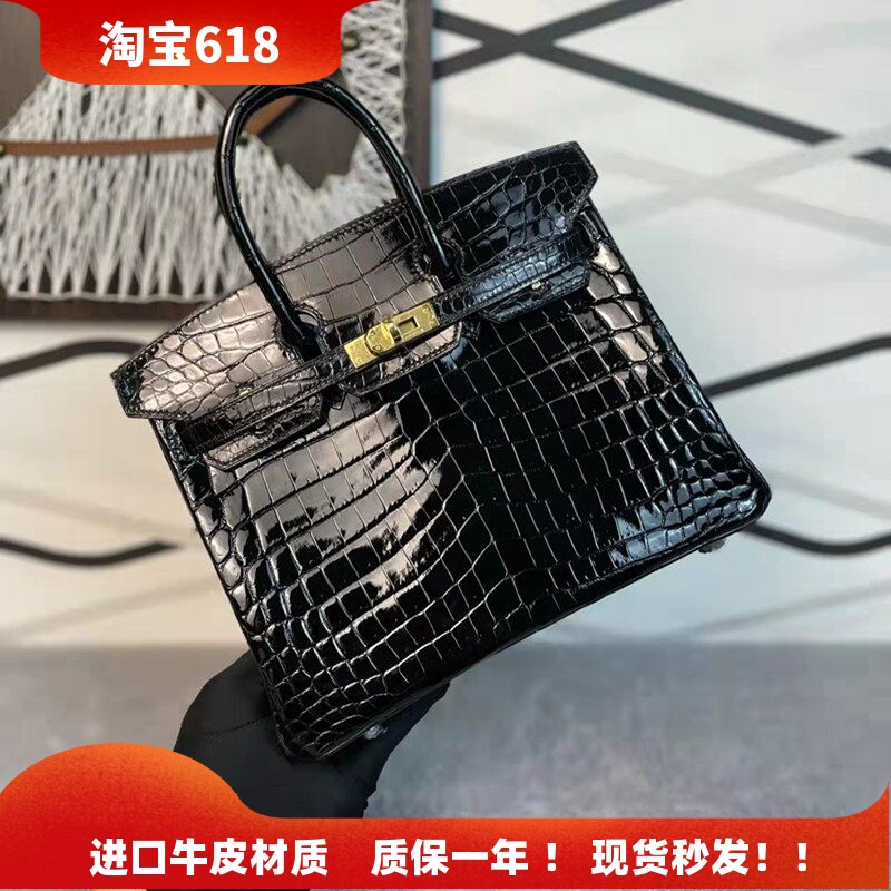 鳄鱼纹铂金包真皮女包手提包大容量凯莉包包2026新款潮单肩斜跨包