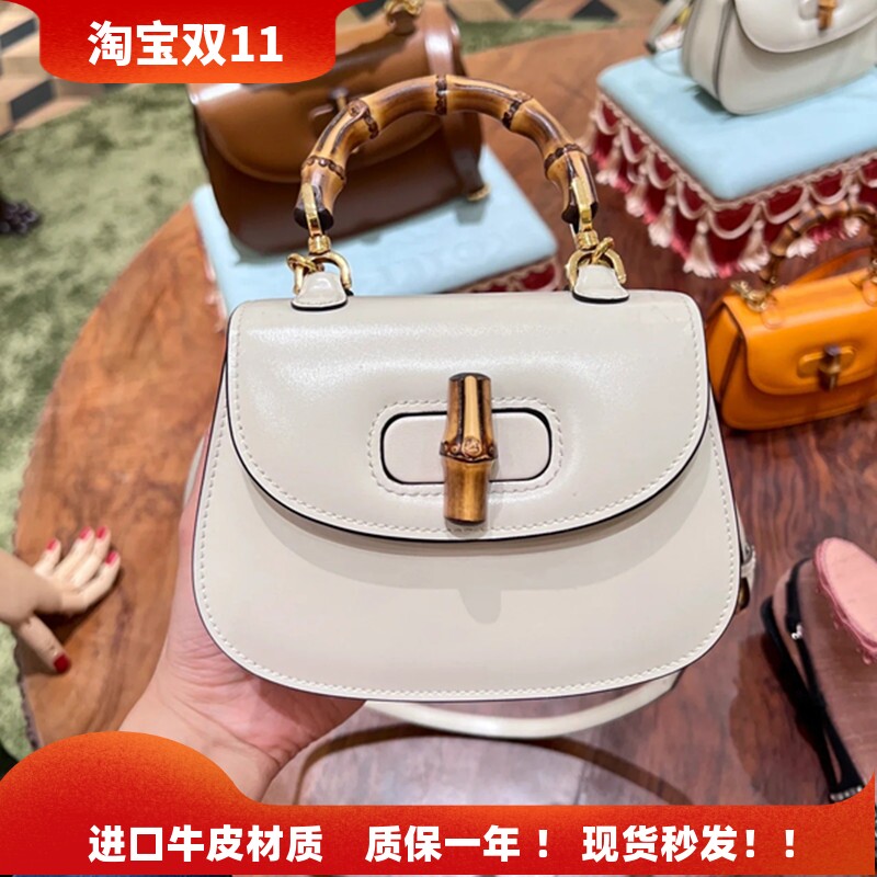 竹节包手提包复古马鞍包真皮女包2026新款高级感小包包单肩斜挎女