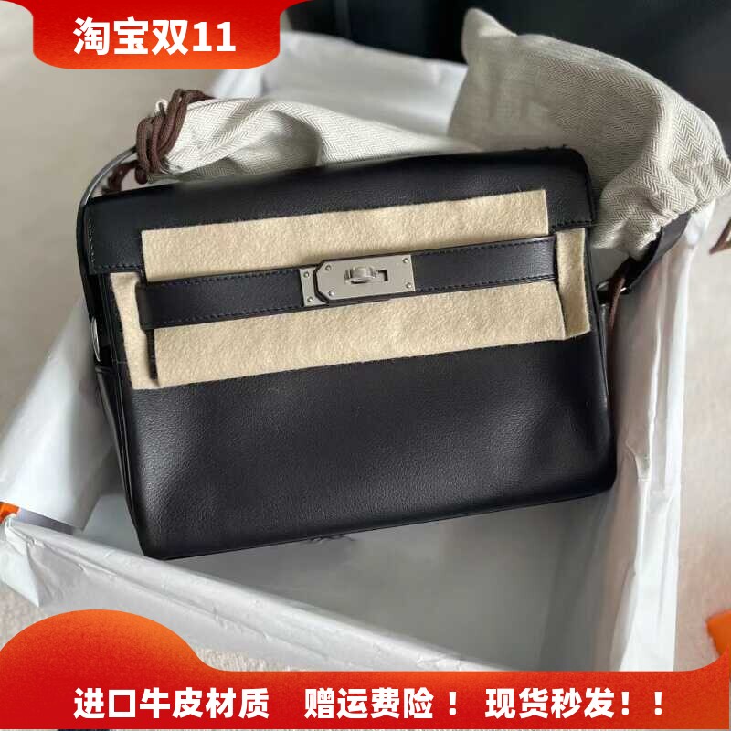 牛皮凯莉包邮差包真皮马鞍包通勤