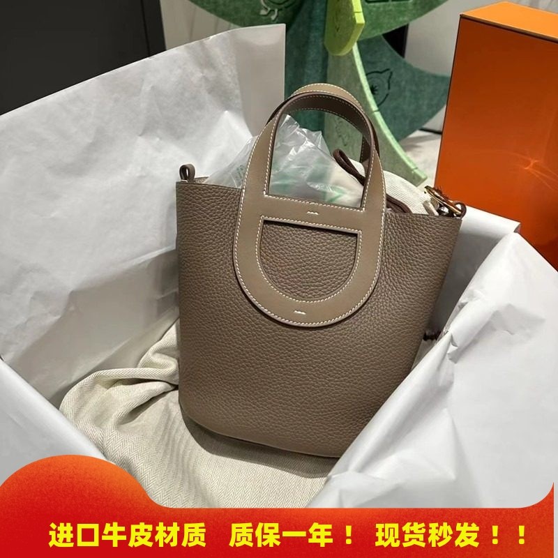 2025新款头层牛皮猪鼻子菜篮子包大容量真皮水桶包手提单肩斜挎包,箱包皮具/热销女包/男包,水桶包,淘宝优惠券,粉丝福利购,淘宝优惠卷