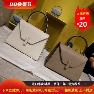 2023新款高级感真皮凯莉包手提女包倪妮朱锁锁同款单肩斜挎小方包