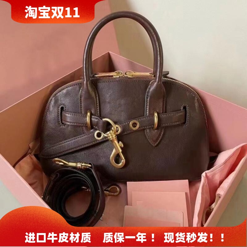 植鞣牛皮贝壳包真皮保龄球手提包