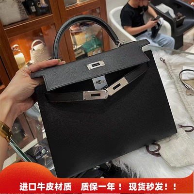 真皮宽肩带手掌纹凯莉包女手提包