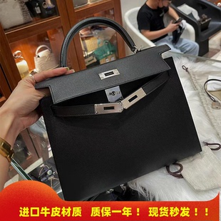 真皮宽肩带手掌纹凯莉包女大容量手提包2025新款高级感单肩斜挎包