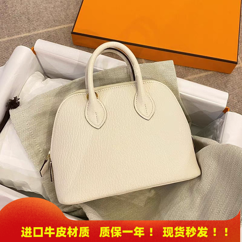 真皮保龄球mini贝壳包牛皮手提包2025新款高级感单肩斜挎迷你小包
