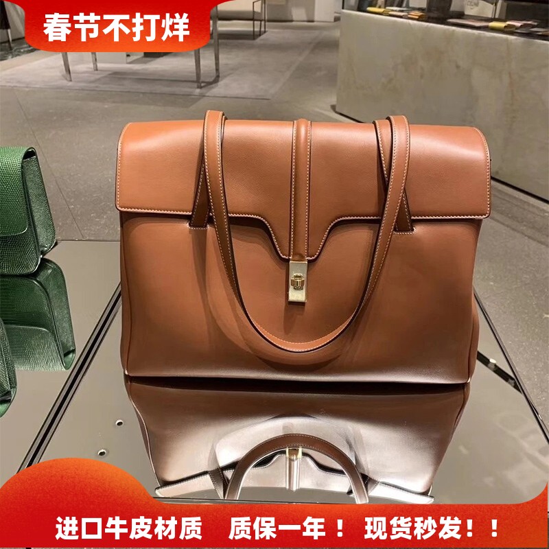 刘雯同款soft16托特包大容量通勤电脑包2025新款真皮单肩腋下包女