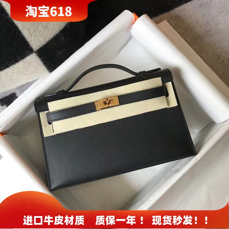 2026新款一代凯莉包mini真皮女包高级感百搭手提包单肩斜挎小包