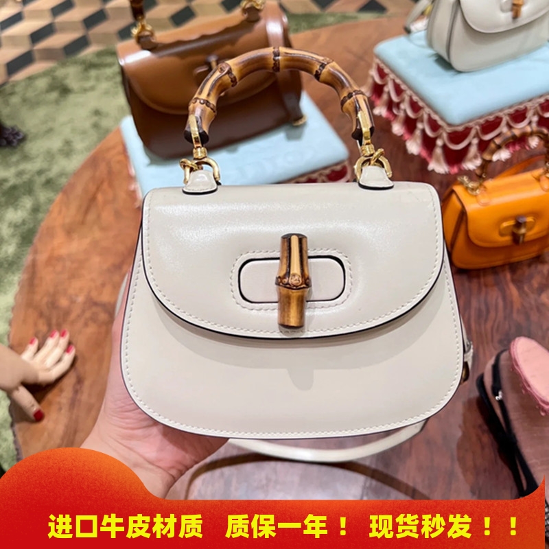 竹节包手提复古马鞍包