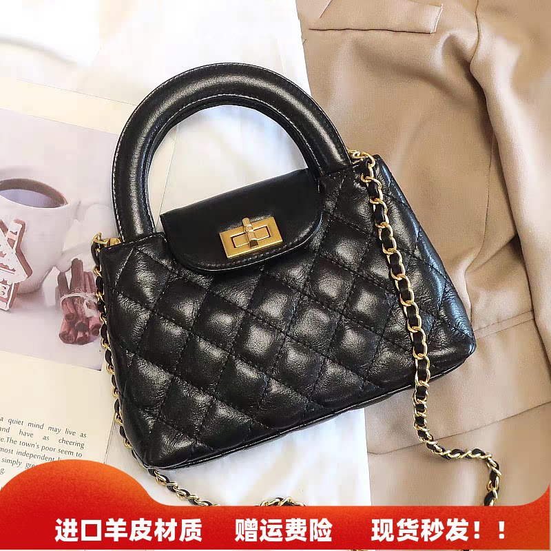 小香风23k真皮菱格链条手提包