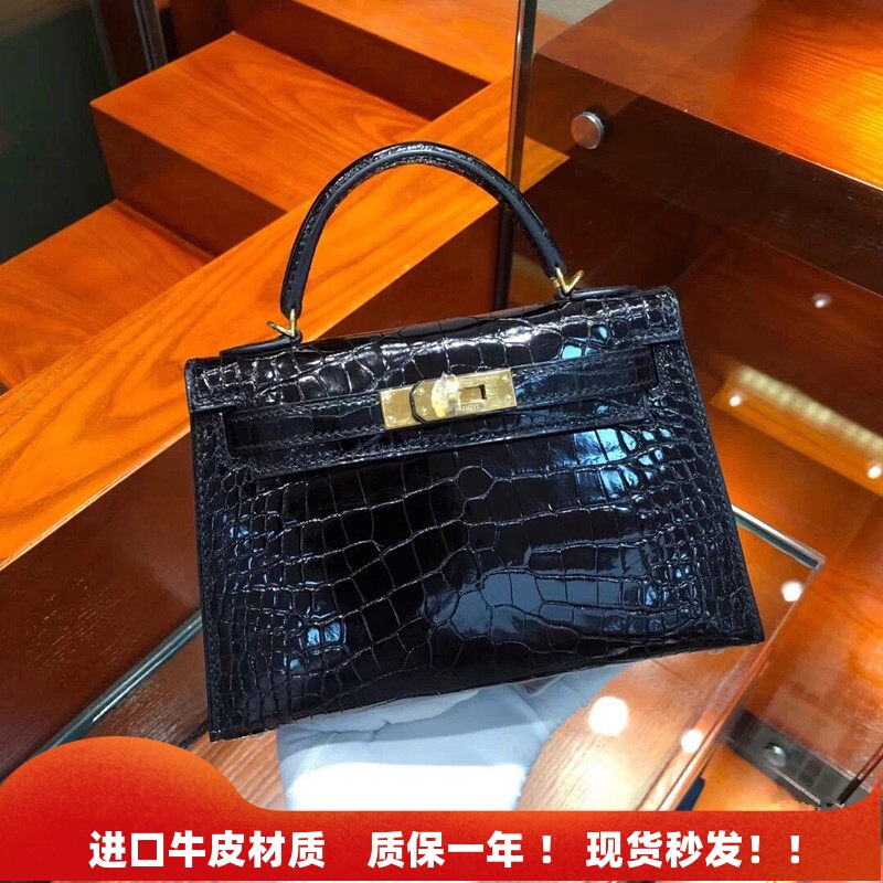 鳄鱼纹凯莉包女二代mini包真皮手提小包2026新款单肩斜挎包凯丽包