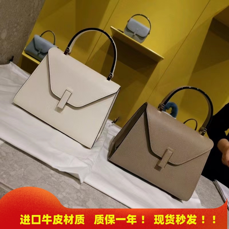 高级感真皮凯莉包手提女包