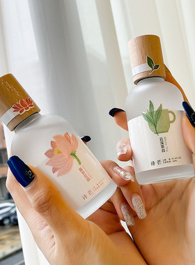 kr诗芒小众香水男女士持久淡香少女学生清新自然水蜜桃越南50ml